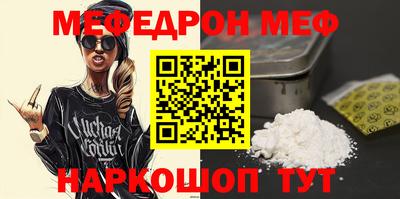 MDMA Туймазы