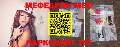 MDMA Туймазы