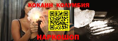 MDMA Туймазы