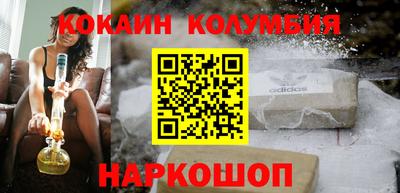 стаф Тула