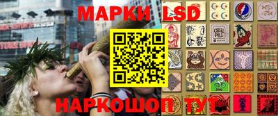 MDMA Туймазы