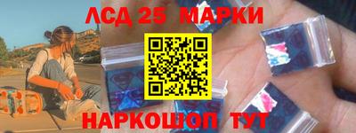 стаф Тула