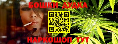 спиды Тулун