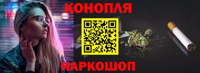 спиды Тулун