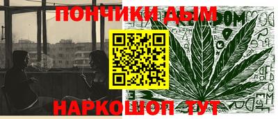 спиды Тулун
