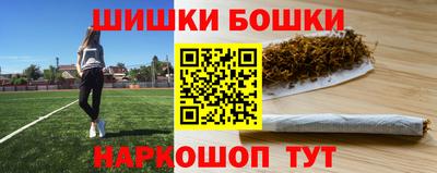 MDMA Туймазы