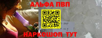MDMA Туймазы