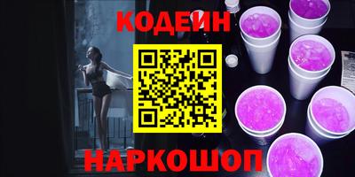 MDMA Туймазы
