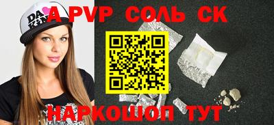 MDMA Туймазы