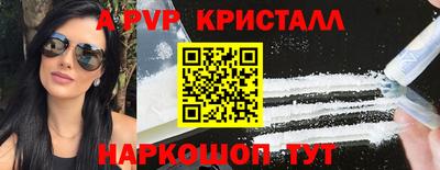 MDMA Туймазы