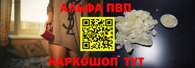 стаф Тула