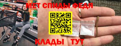 MDMA Туймазы