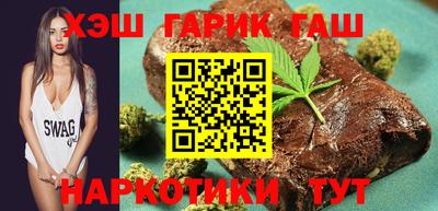 MDMA Туймазы