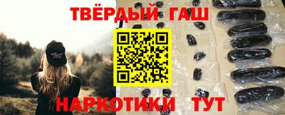 стаф Тула