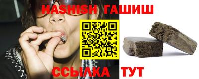 MDMA Туймазы