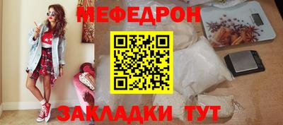MDMA Туймазы